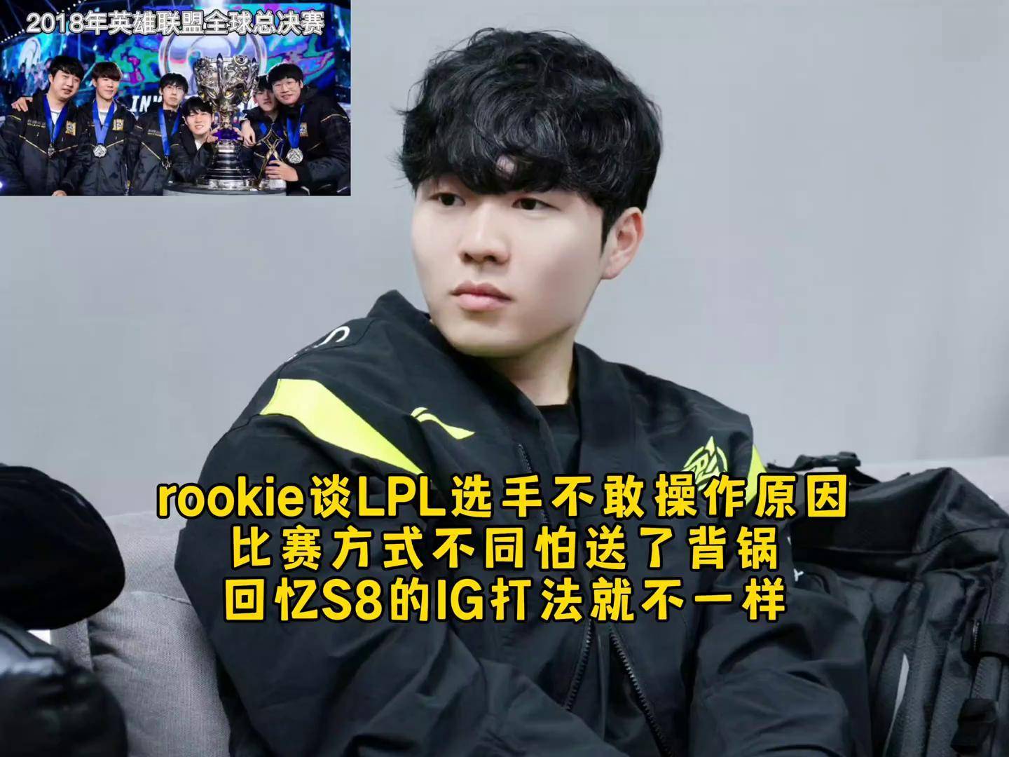 Rookie新星重返赛场表现突出，澳大利亚队前途光明！
